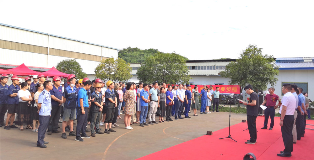 嘉禾福順機械實業(yè)有限公司,五金工具,建筑材料,工業(yè)風扇配件