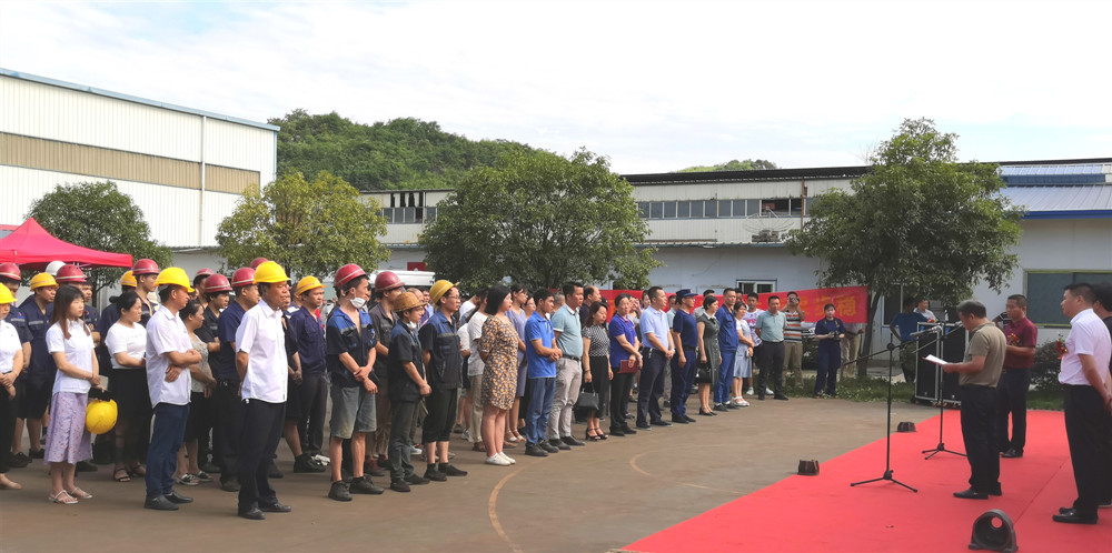 嘉禾福順機械實業(yè)有限公司,五金工具,建筑材料,工業(yè)風扇配件